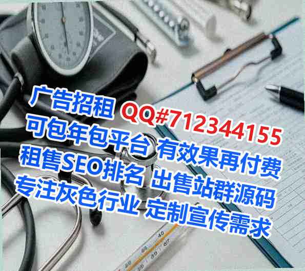 嘉荫代妈母婴工作室